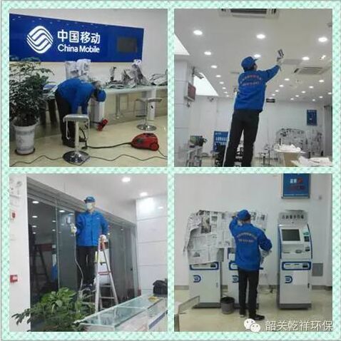 汽車(chē)車(chē)內(nèi)治理